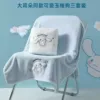 [Exquisite Embroidery] Cinnamon Dog Blue: Bath Towel