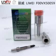 ����������F00VX50059������������0445120195ԭ����Ʒ�������
