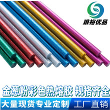 �W������z�� ���[�۲�ɫ�����z�l �z�������z�z�� ���� �W���z�l