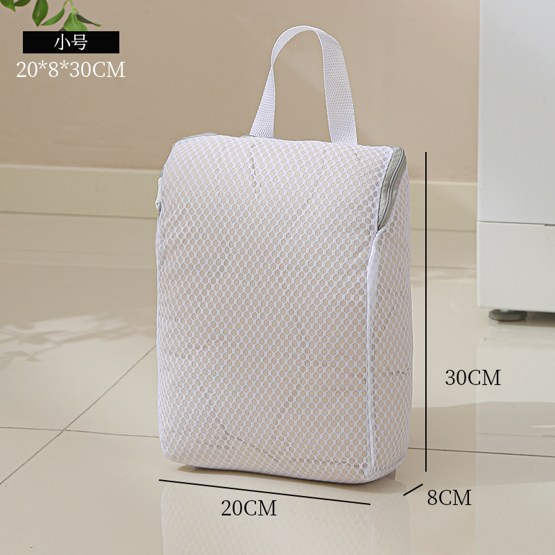 Bolsa de lavadora especial anti-deformación de lavadora doméstica bolsa de malla de lavadora espesa tipo cremallera conveniente bolsa de malla de panal de lavado