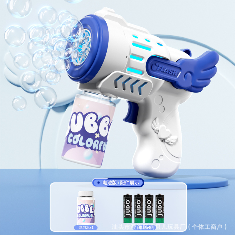 Ángel Azul 1 botella de agua 4 baterías
