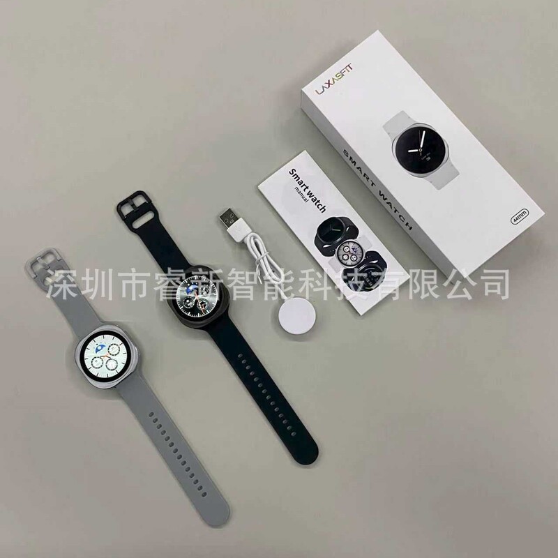 Cross-Border New Model Gt8Max Smart Watch 1.27inch Hd Screen Bluetooth Calling, Screen Lights up When Raising the Wrist, Wireless Charging Cross-Border New Model Gt8Max Smart Watch 1.27inch Hd Screen Bluetooth Calling, Screen Lights up When Raising the Wrist, Wireless Charging