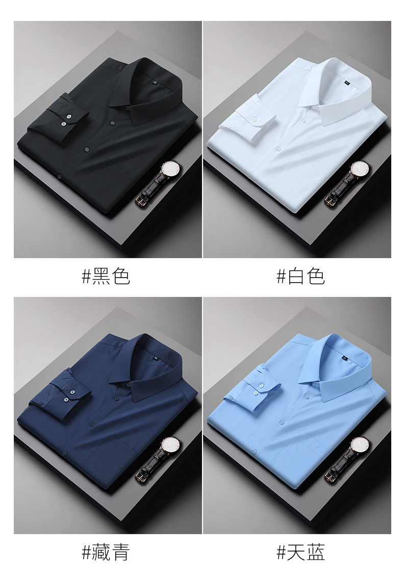 24新款防油防污防水高档衬衫面料大码商务休闲160斤到320斤