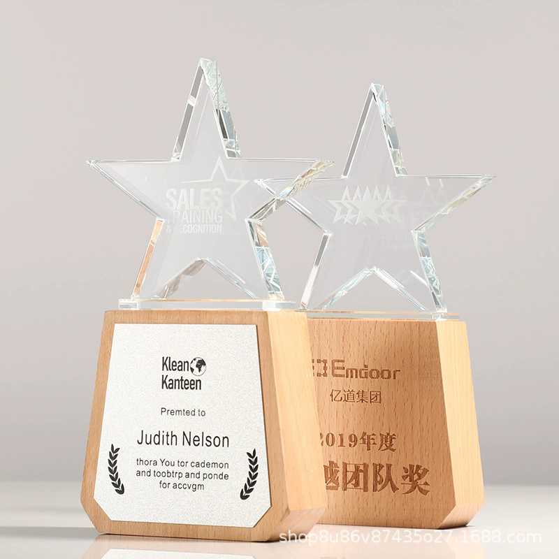 Производство деревянных трофеев из массива дерева с цветной печатью, хрустальная пятиконечная звезда, гравировка трофея, награда для выдающегося сотрудника компании