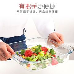 BB4C批發鋼化玻璃正方形烤盤 微波爐烤盤芝士焗飯烤箱烤盤新