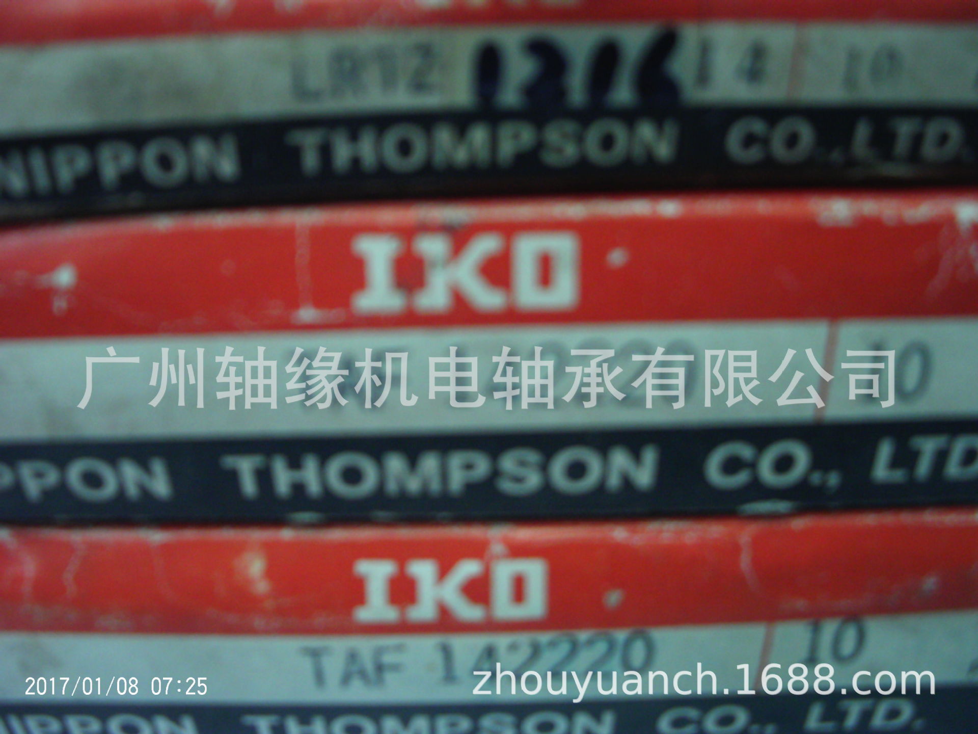 供应IKO原装LRTZ121614=IRZ12*16*14，TAF142220=NK14/20欢迎咨询