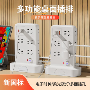 ����������ʽ�����๦��USB�Ų��ײ往��������Ų��Ӿ���