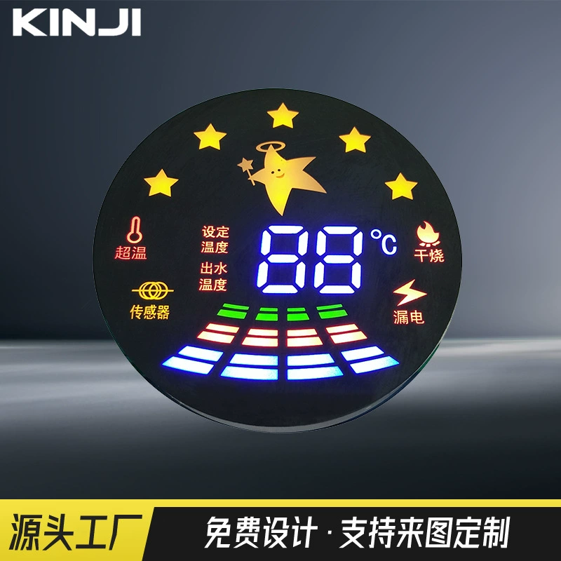 Производитель светодиодных цифровых экранов, индивидуальный дизайн водонагревателей с переменной частотой и постоянной температурой, полноцветные светодиодные трубки высокой яркости с общим катодом/общим анодом