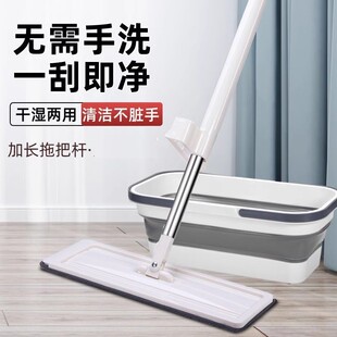 ƽ���ϰ�����ϴ�ϰѼ����¿�һ�σ��Ӵ���ˮ���˵��϶ղ��ϵ�