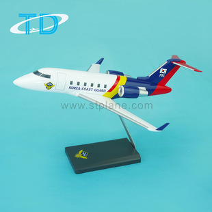 �ϳɘ�֬ģ�� �n������ 21cm ������604 ���溽�ՙCģ��