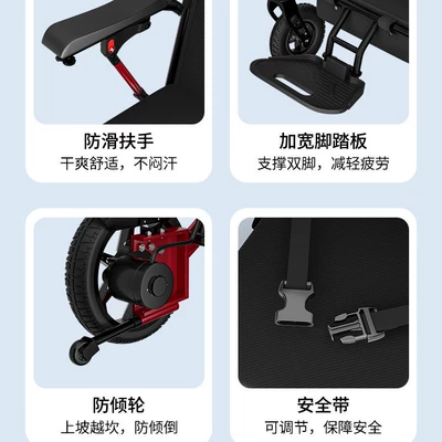 Multi-Functional, Small Four-Wheel Scooter – Qatlanan elektrik velosipedlər
