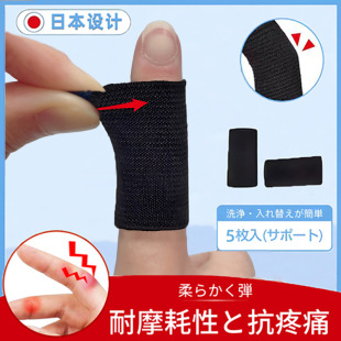 �ձ��oָ�P����������ָ�̶�ƹ����ֱ�ķ�ĥ�ִ�Ĵָ���o���o��