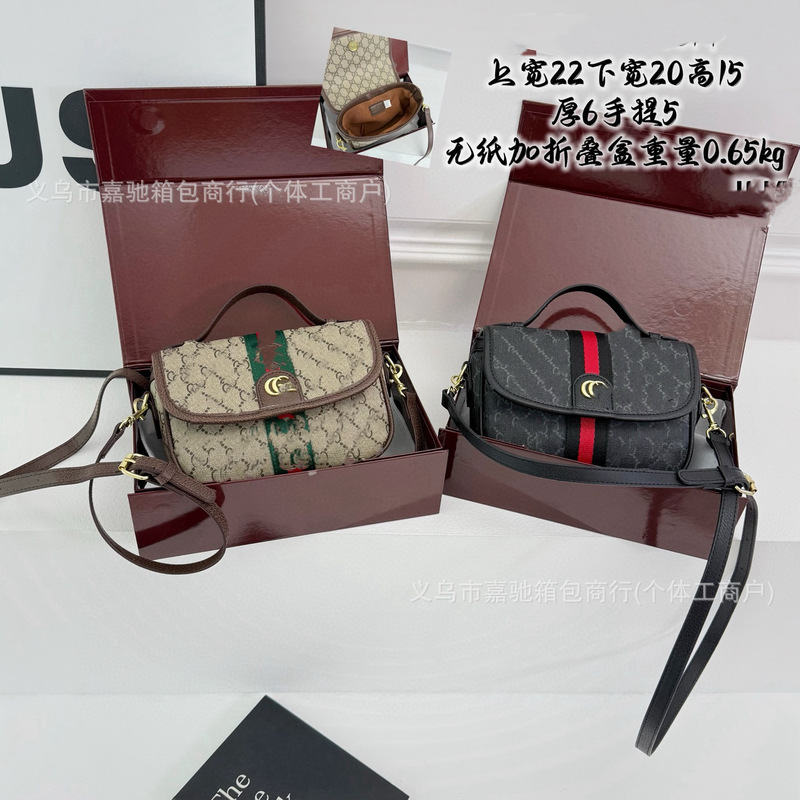 Ophidia Presbyopic Double Shoulder Strap Messenger Bag Logo Printed Single Shoulder Diagonal Women's Bag with Logo2025 New Style