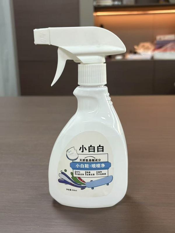 小白鞋喷喷净清洗剂小白鞋干洗刷洗鞋运动鞋神器去污增白去黄|undefined