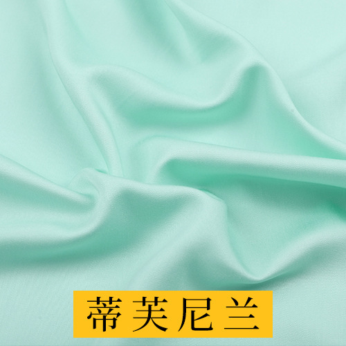 solid color cloth