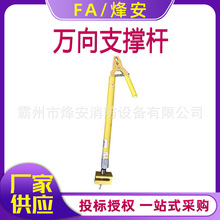 ������Iȫ��λ������֧��0.8����sʽ�f��ΗU�߉��������̶���