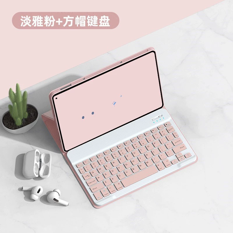 Huawei, Xiaomi совместимый клавиатурный защитный чехол, bluetooth, x9