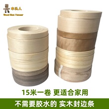 15�׼��úں��ҙ����Ҿߙ��Tľ�Tľ���厧�z������ճ��ľƤ��߅�l