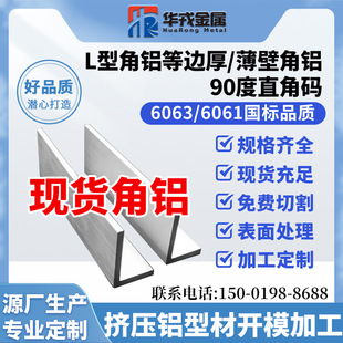 �X�Ͻ���X����߅�X���X�Ͳ�L�ͽ��X��߅��ڽ��X90��ֱ�Ǵa����