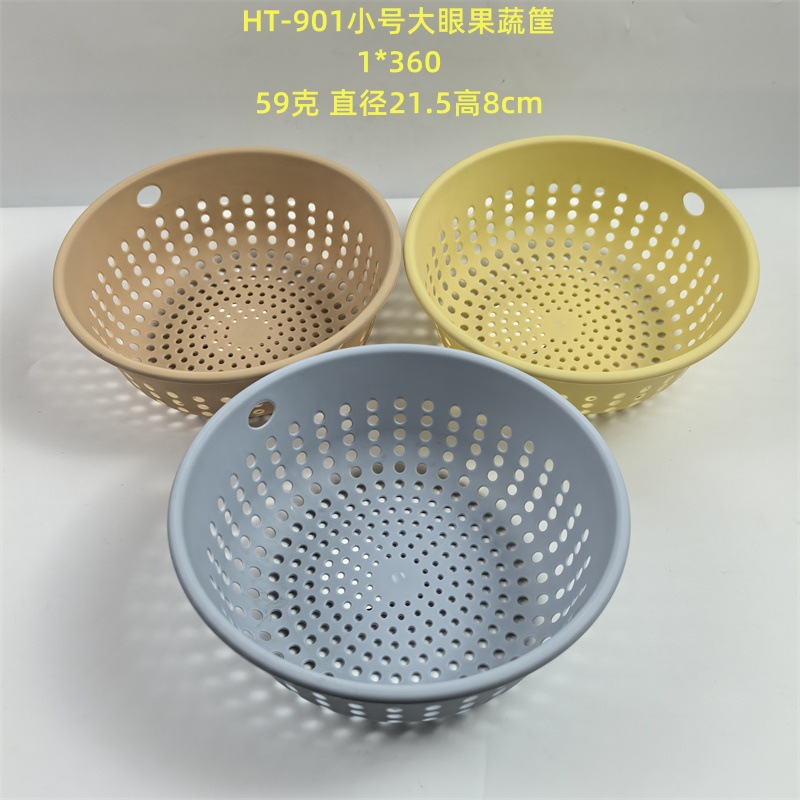 Venta al por mayor Linyi multi-Yuan Department Store conveniente cesta de almacenamiento de plástico para el hogar cesta de pan al vapor cesta de almacenamiento de artículos diversos del hogar cesta de plástico