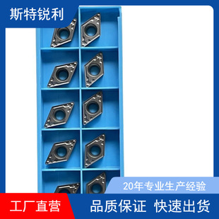 �����մɵ�Ƭdcmt11t304/11t308����55�ȃȿ׵�����A�M��܇��