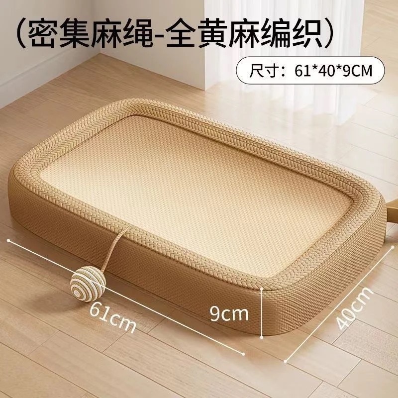 Placa de agarre para gatos de sisal, resistente al desgaste, sin caspa, placa de garra para gatos, nido para gatos, juguete para gatos integrado, resistente a la captura, lavabo para gatos súper grande