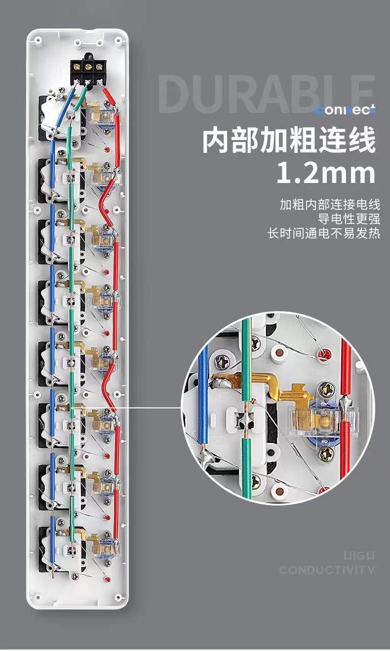 微信图片_20211215221142