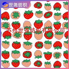 涤纶面料;贡缎;绒布