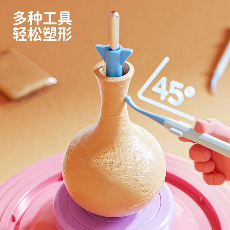 ソフト粘土子供用電動陶器機小学生特別な粘土ツールセット手作り diy おもちゃ 6|undefined