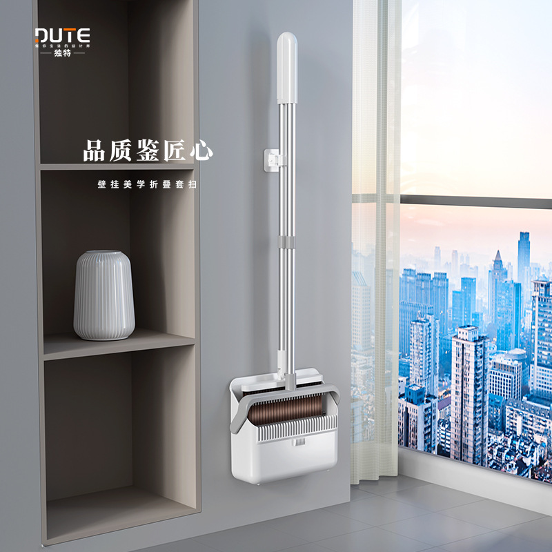 Tatai Le Broom Dustpan suit Combination Household Broom New Sweeping Artifact Three-piece Set Set Dustpan Broom