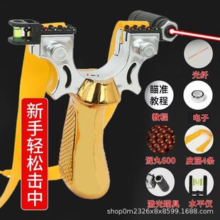 �ι����ӑ��⸂����ͼ���t�⾀�ߟ��u���������ӌ����Ƥ��M