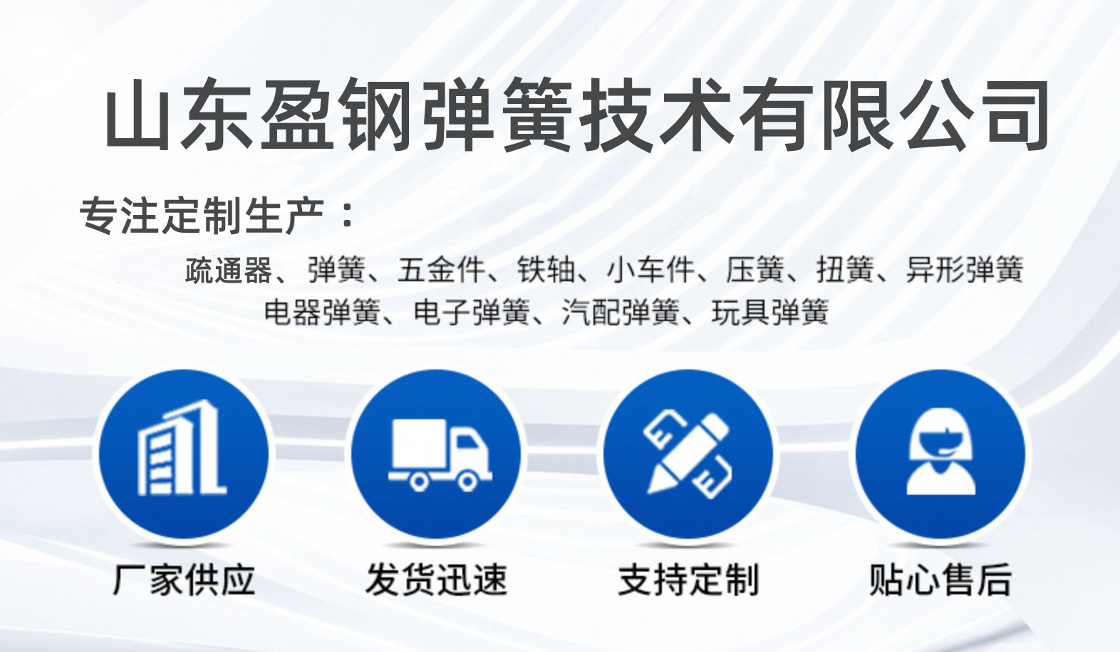 A26ED718-FC78-4f29-AFBA-BF2CB2