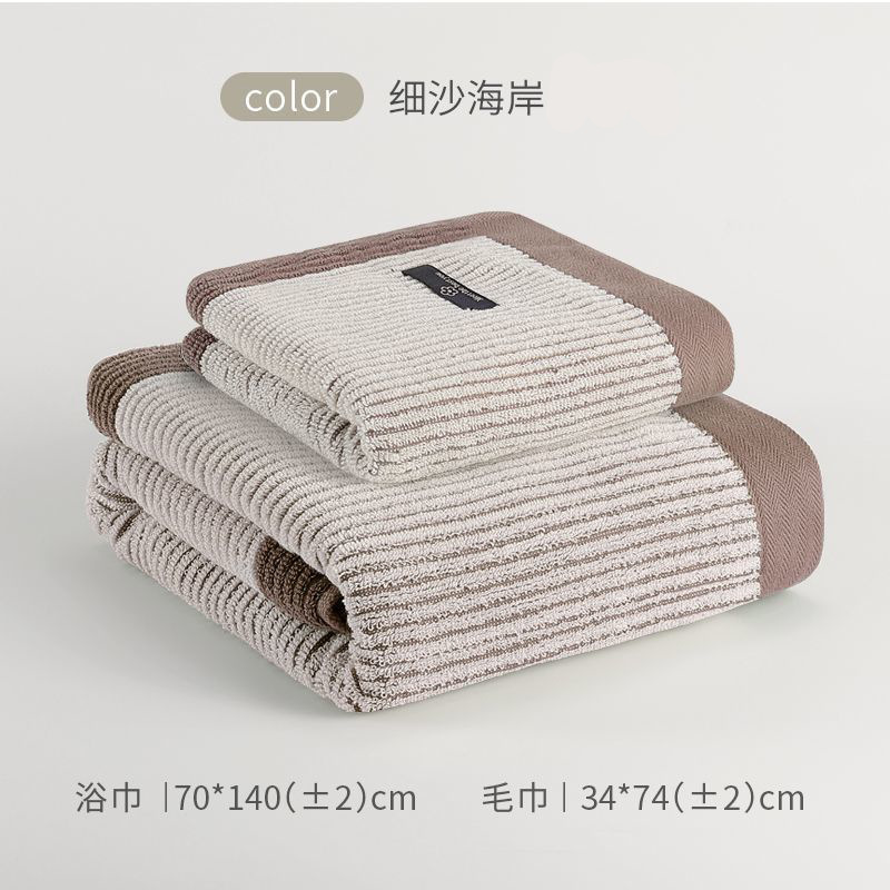 Toallas de baño de algodón puro tipo A toalla de baño grande al por mayor toalla de algodón de dos piezas engrosada suave absorbente hotel bordado para el hogar