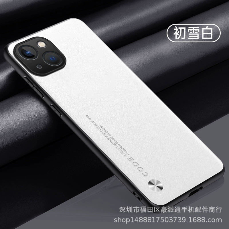 Чехол для телефона Apple iPhone 15 Series, защитная накладка из искусственной кожи, тонкий элегантный дизайн
