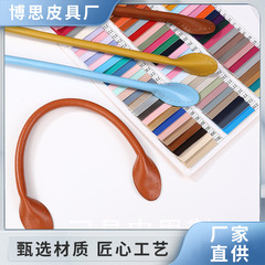 メーカー供給卸売 PU ハンドストラップレディースバッグハンドストラップショルダーストラップレザーハンドル交換ストラップバッグワイドショルダーストラップ