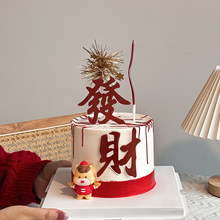 2026��������lؔ�����������b�ף���Z�[���R�����決�b�����