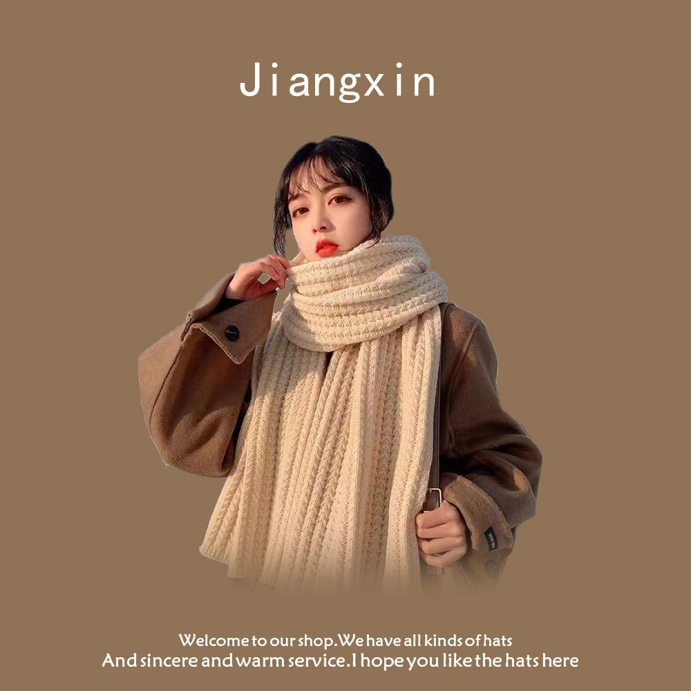 [스몰라벨] 스카프-베이지