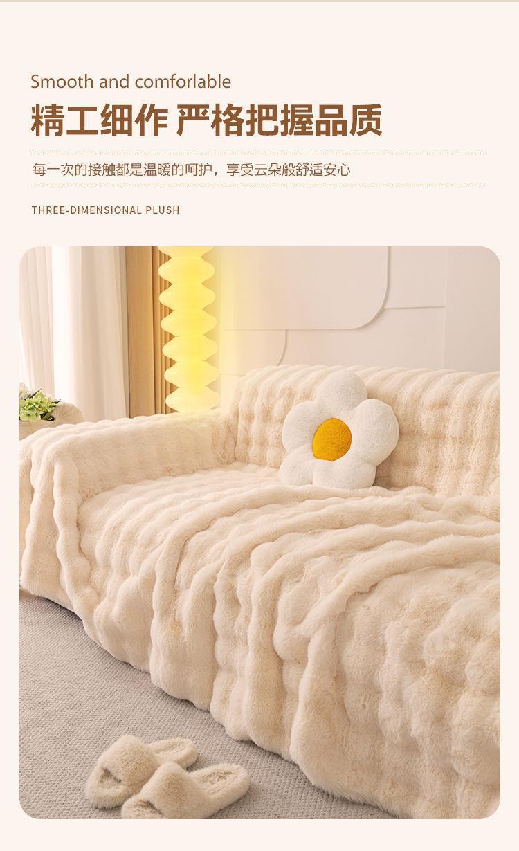 Carpet Bedroom Bedside Blanket Ins Living Room Coffee Table Blanket Room Cushion Plush Popular Floor Mat Kitchen Balcony Entry