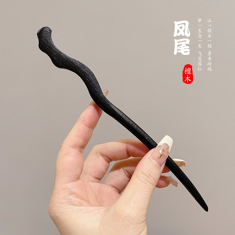 女性用の新しい中国風の木製ヘアピン、ハイエンドの古代スタイルのタッセルヘアピン、後頭部に多用途のヘアピンとヘッドドレス|undefined