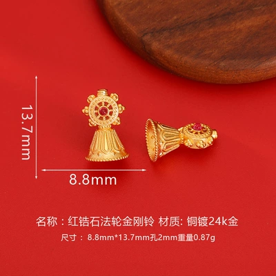 Caps, Buddha Tower Spacer Beads, Accessories Zərgərlik ara hissələri - red-zircon-vajra-bell