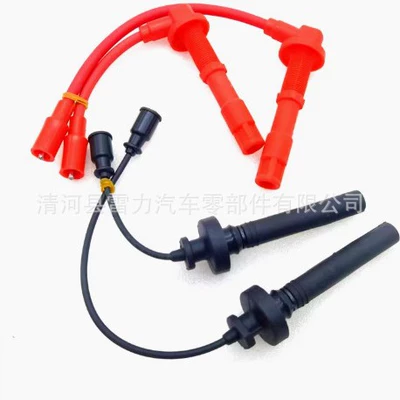 Other power supply, ignition system 4G15/4G18/4G13/Byd F3/S6/2.0/483 Engine