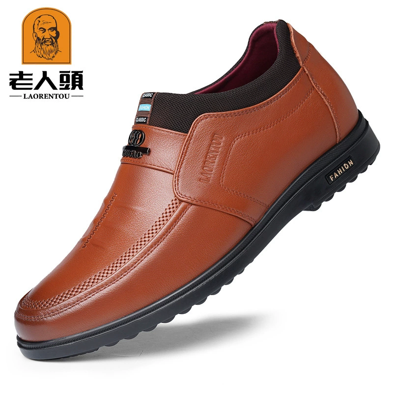 Мужская обувь для пожилых мужчин, дышащая кожаная обувь, Мужская обувь в Корейском стиле, мужская обувь с увеличенным ростом 3637, модная повседневная обувь 80168