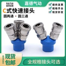 �A��ͨSMY���ٽ��^���i��z��Ӛ�ÿՉ��C��ܿ��SMV�A��ͨCʽ