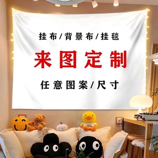 DIY�����������첼ins�W�tֱ�����g�����b��������ҿ羳��̺��̺