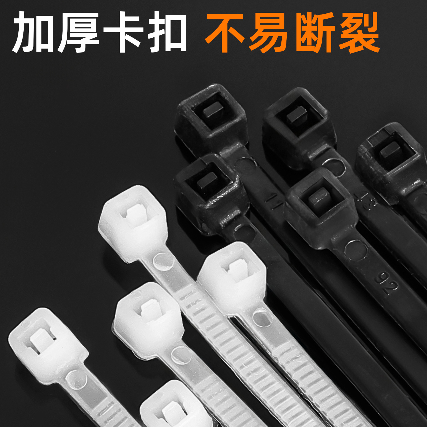 Correa para vehículo eléctrico, correa de nailon autoblocante para motocicleta, correa de fijación de plástico, correa para coche eléctrico, herramienta de cuerda