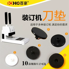 PP管;其他塑料包装;PE管