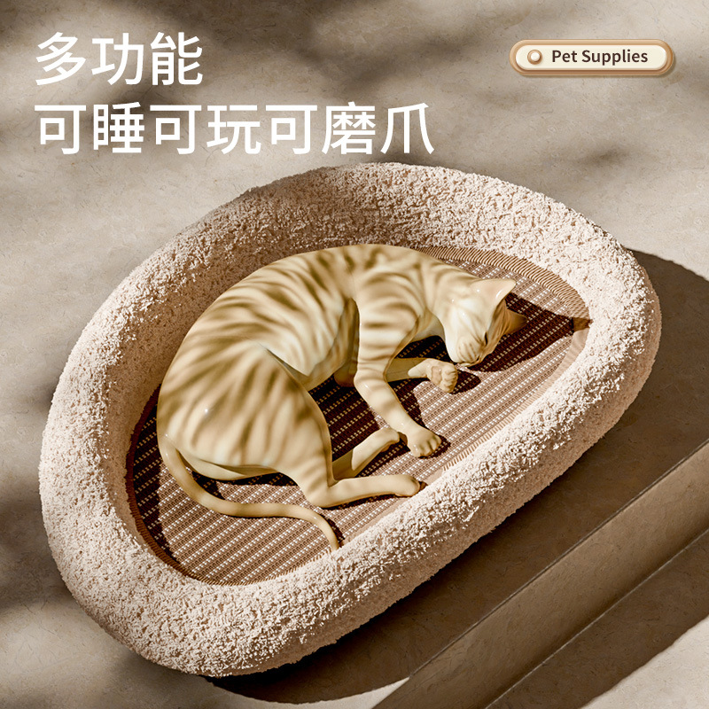 Nena de sisal para gatos, tabla de agarre para gatos, garra afilada, tejido de sisal suave, más resistente al agarre, cama para cachorros universal, suministros para mascotas al por mayor