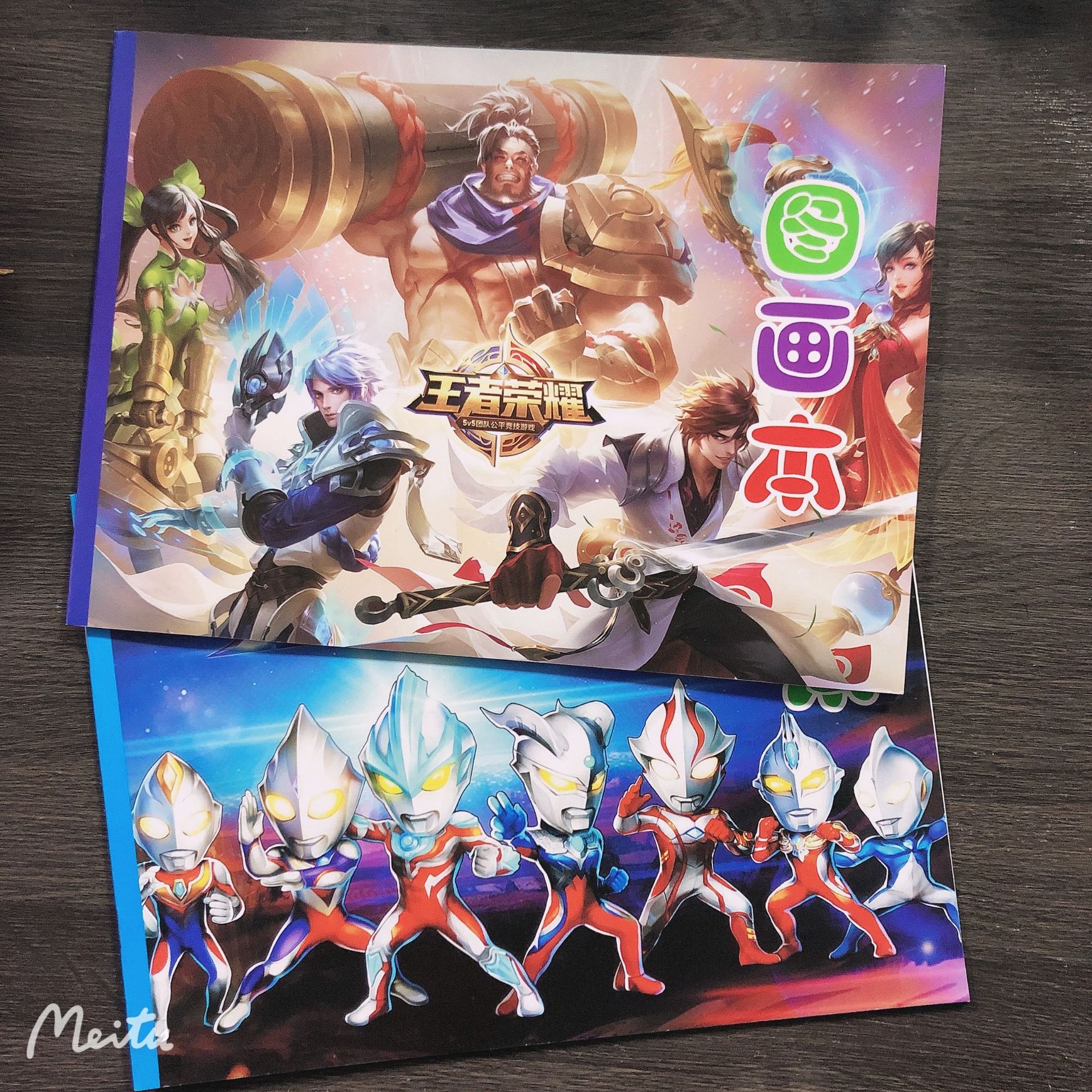 IMG_6402(20210920-220825)