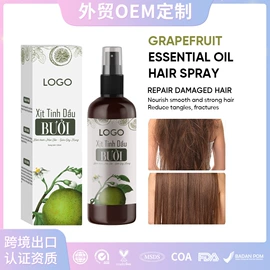 防晒霜/喷雾;液态精华;面霜