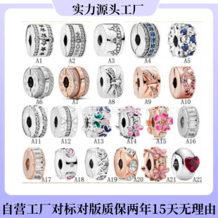 �˼Ҷ���S925�y�����Wҫ��肾��l�OӋ�՘˹̶��A�����DIY���